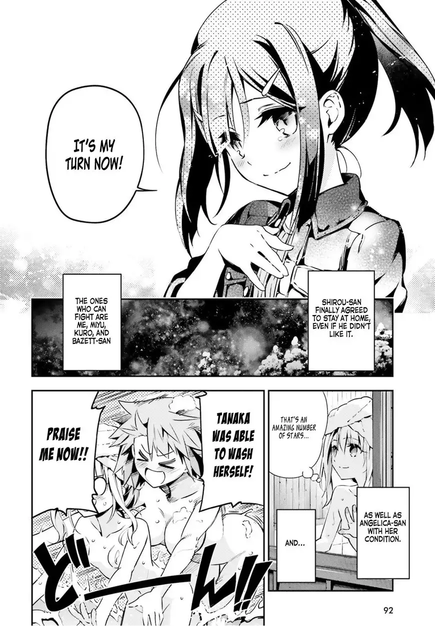 Fate/Kaleid Liner Prisma Illya Drei! Chapter 49 11